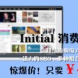 香港6合开奖结果+开奖记录2023澳门