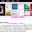 彩吧论坛大乐透专家预测博克顺